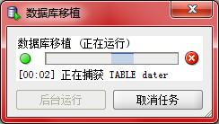 24be13600fe40f9bedce21a0bc42d840.png