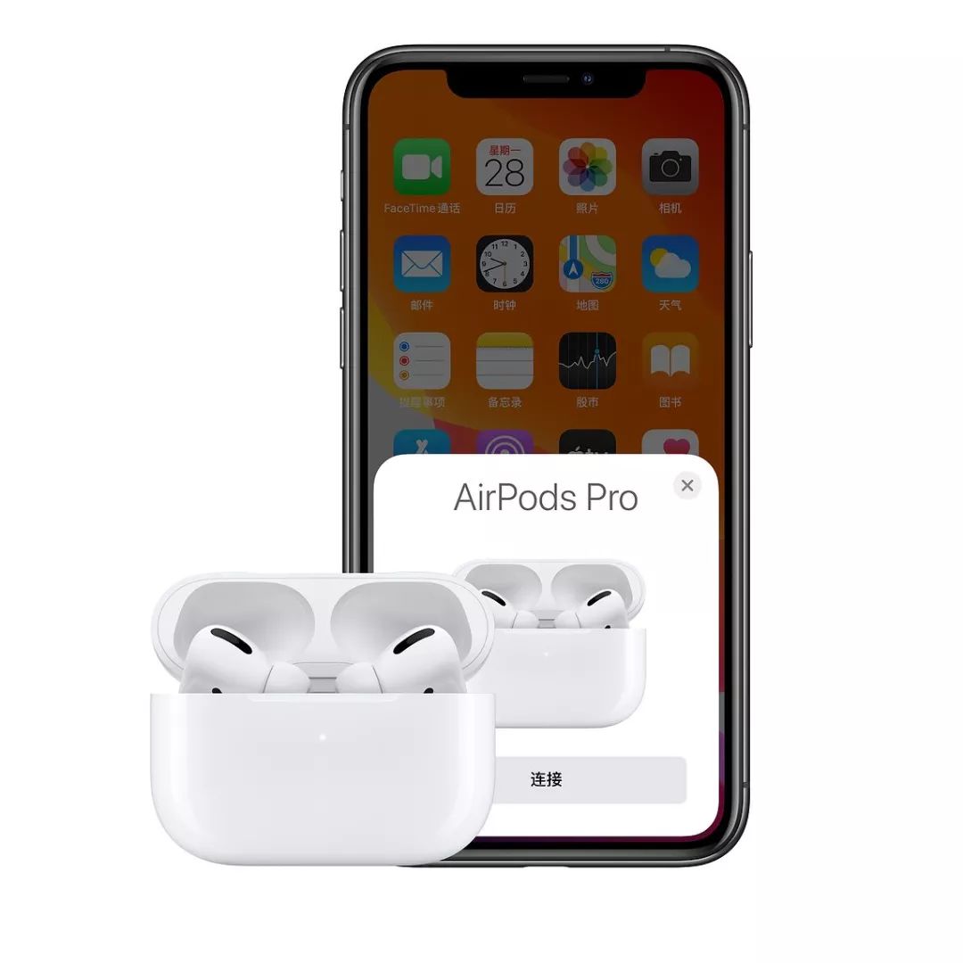 海外版iPhone】11ProSilver 256GB+Ear Pods 箱有 | gulatilaw.com