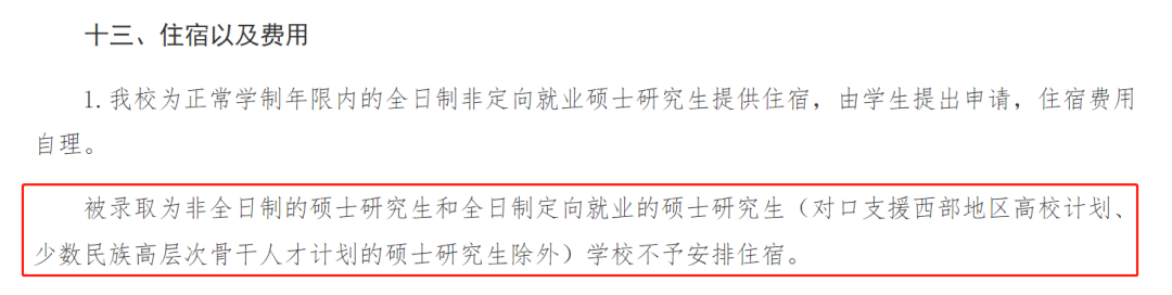 24c349f39e279cde43215d6df43fbb7f.png