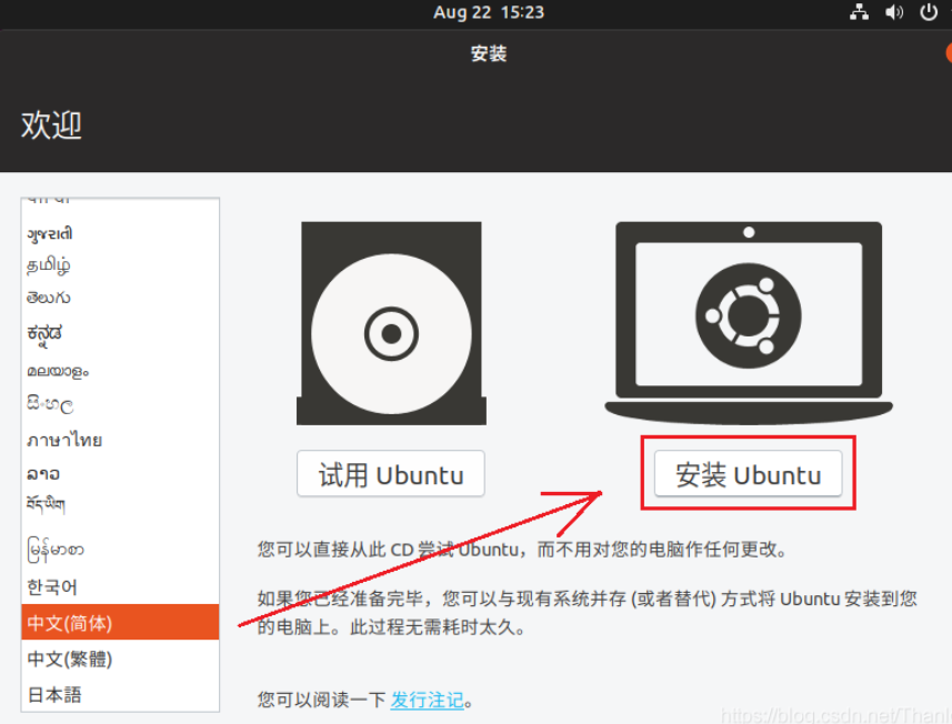 image-20220421200325263