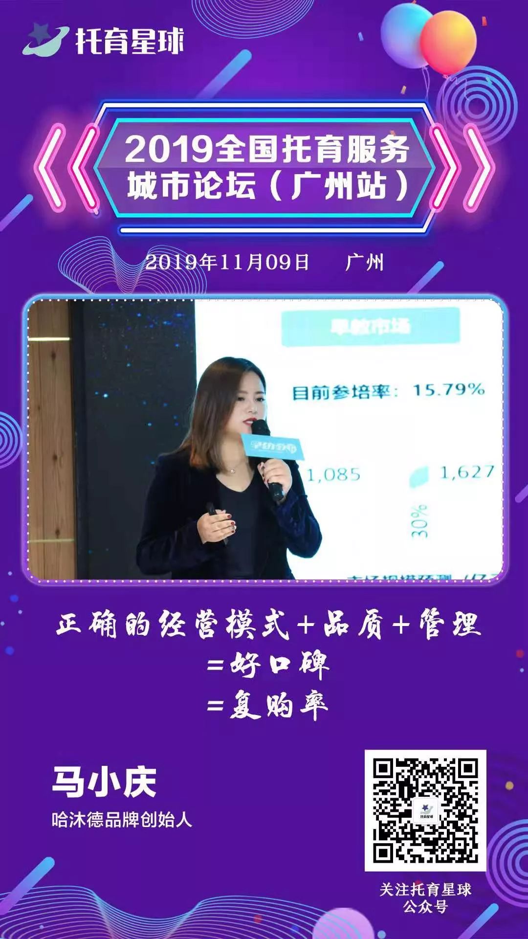 24ccc6cd439ae04948c52076578115c7.png