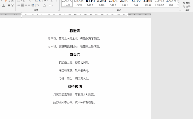 24d37d8a102c48295442d48f1e5dd3c8.gif