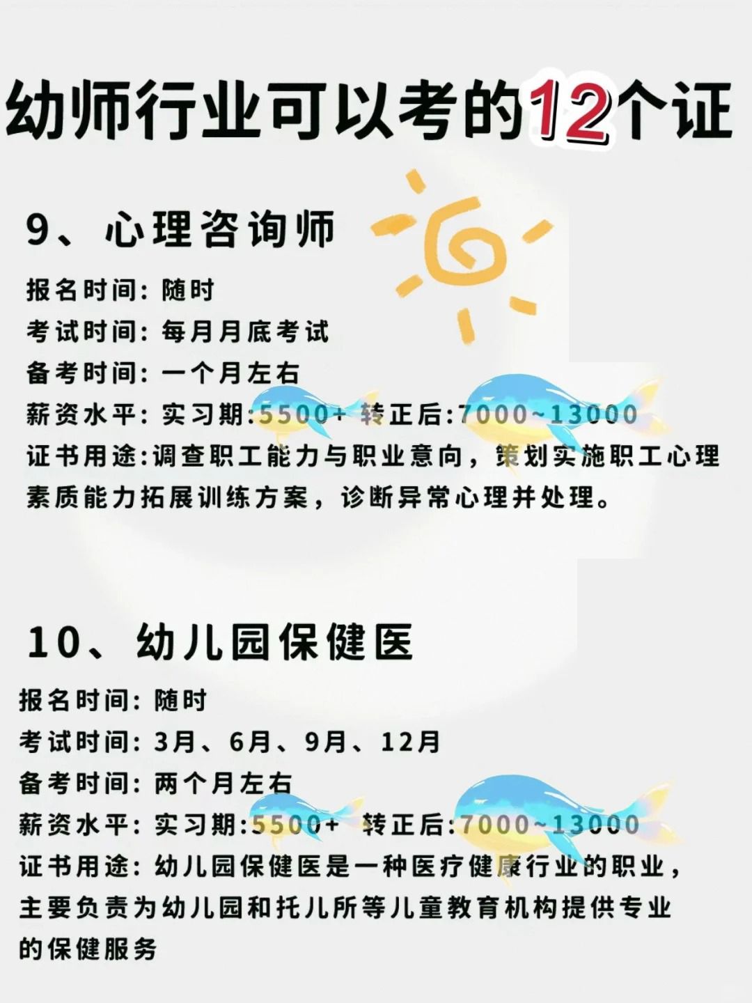 24d61b75cb1f6fce8cb787b35a6d8dd0.jpeg