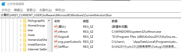 玩转注册表，这几个windowsAPI函数就够了