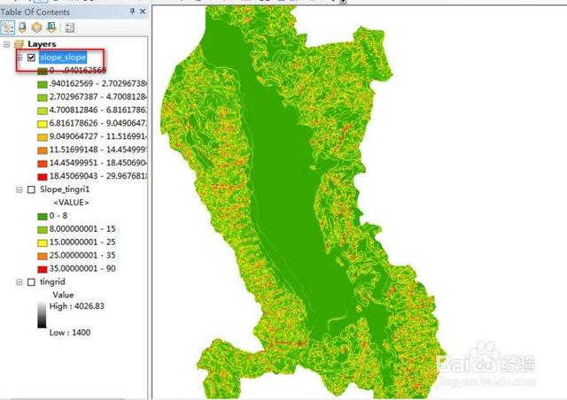 arcgisdem栅格立体感数字高程模型dem应用坡度分析