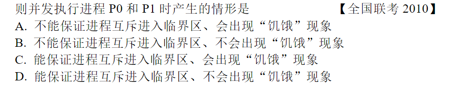 10651191-c2e6db8a7449eece.png