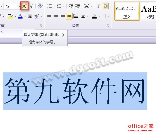 24dd12a790232d7eb360d8df5a36ce0a.png