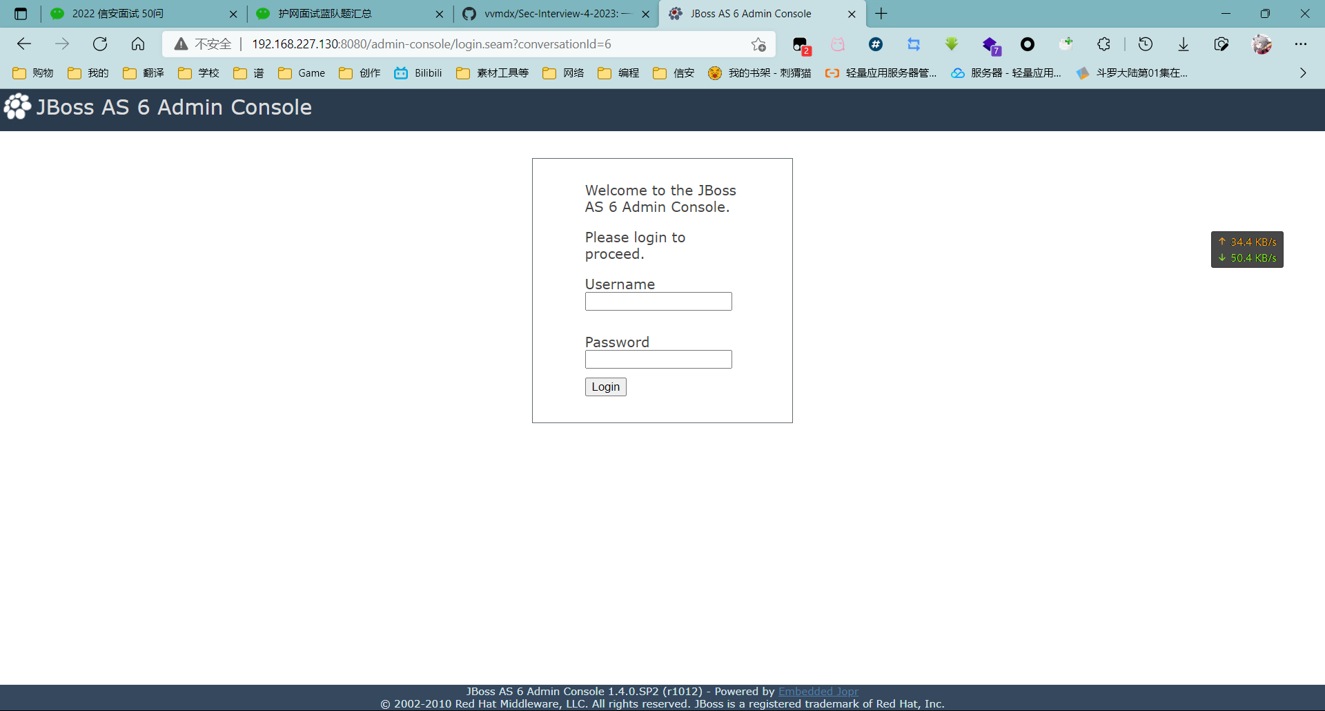 image-20220302164654843