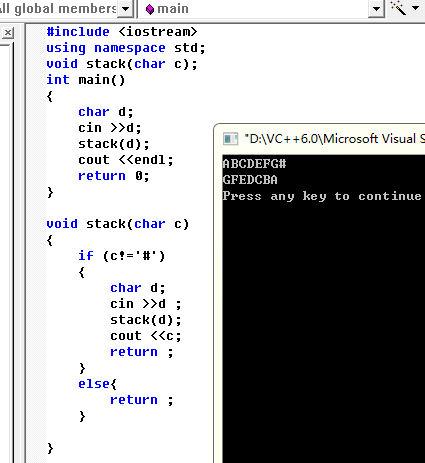 vb二級上機考試程序調試練_c++面向對象程序設計教程習題解答與上機指導_c 程序設計上機實踐