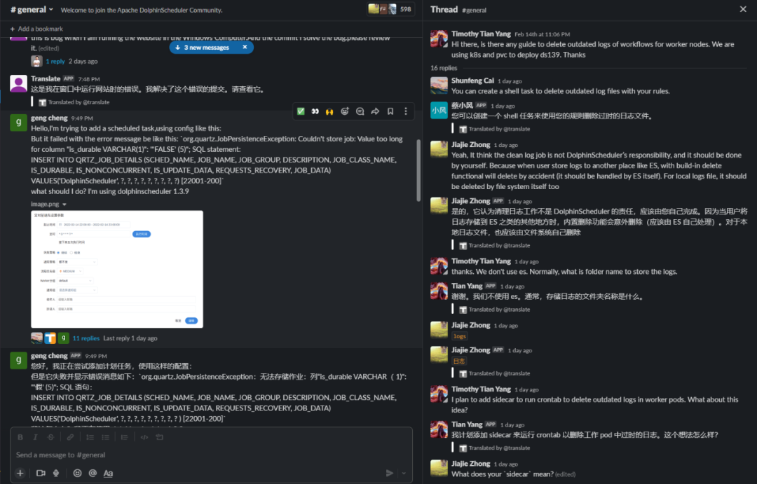 24ed0199b74247819b5d89a044fa8212.png