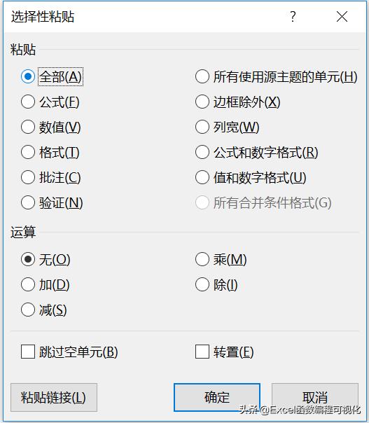 24edc7d01771fb5885850d47c5b2f4bc.png