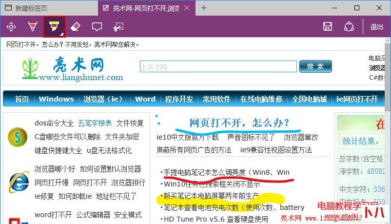 24f5feb769f0afdb41f6f63ccb0cc007.png
