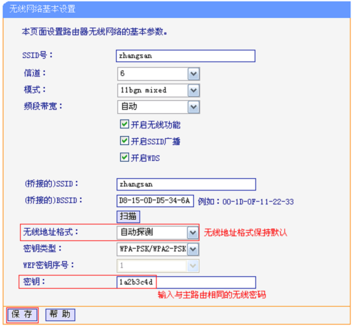 24f805fbf5aacea8e46365c3971cfdca.png