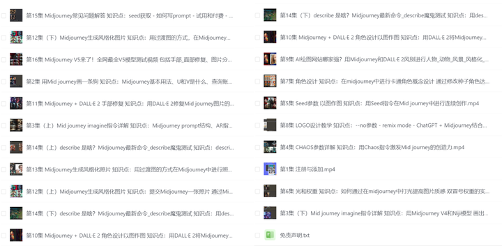 250032ca86341960a7e7f21cbc505f5f.png