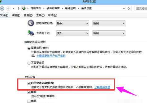 计算机无法进bios,del和F2进不了bios,详细教您电脑进不了bios怎么办