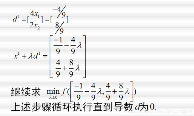 250b2e9e3929e6f59bfef5da61cc2cf1.png