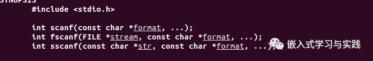 sscanf 函数的使用