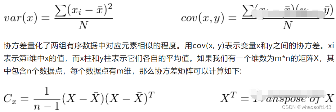 三种强大的降维技术の对比_数据集_02