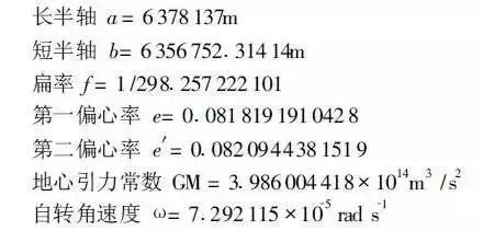 251699dd95f885f9ee795cce6fa46941.png