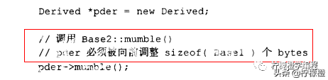 面试经验：腾讯C++后台开发面试笔试知识点总结参考笔记