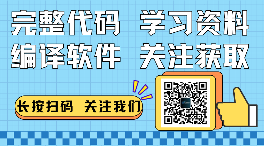 【路径规划】自动泊车的 Simulink 模型