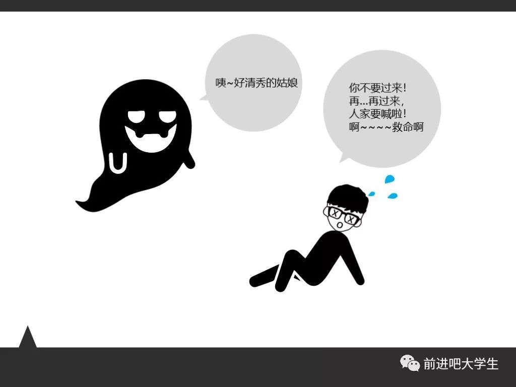 2522fc753e760dd56923d11ba2b4f0f0.png