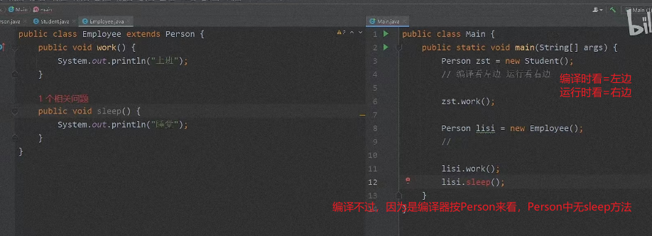 Java 实际项目开发之最少必要知识汇总