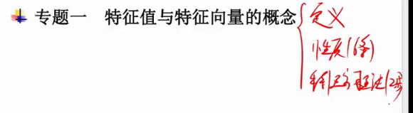 image-20230216204229850