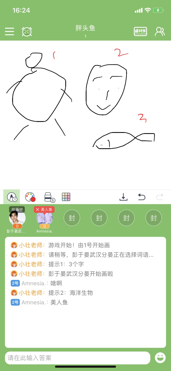 25282c8adfa4d029f39e558cbe412da5.png