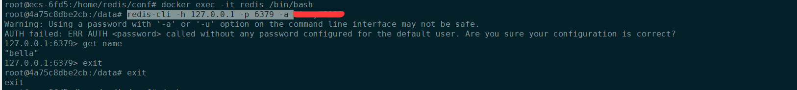 image-20220921151306517