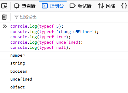 image-20210607133520520