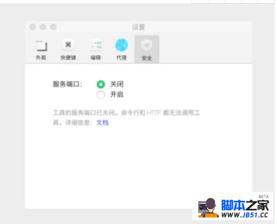 25307a88eba965619f5c40bb86c96d8d.png