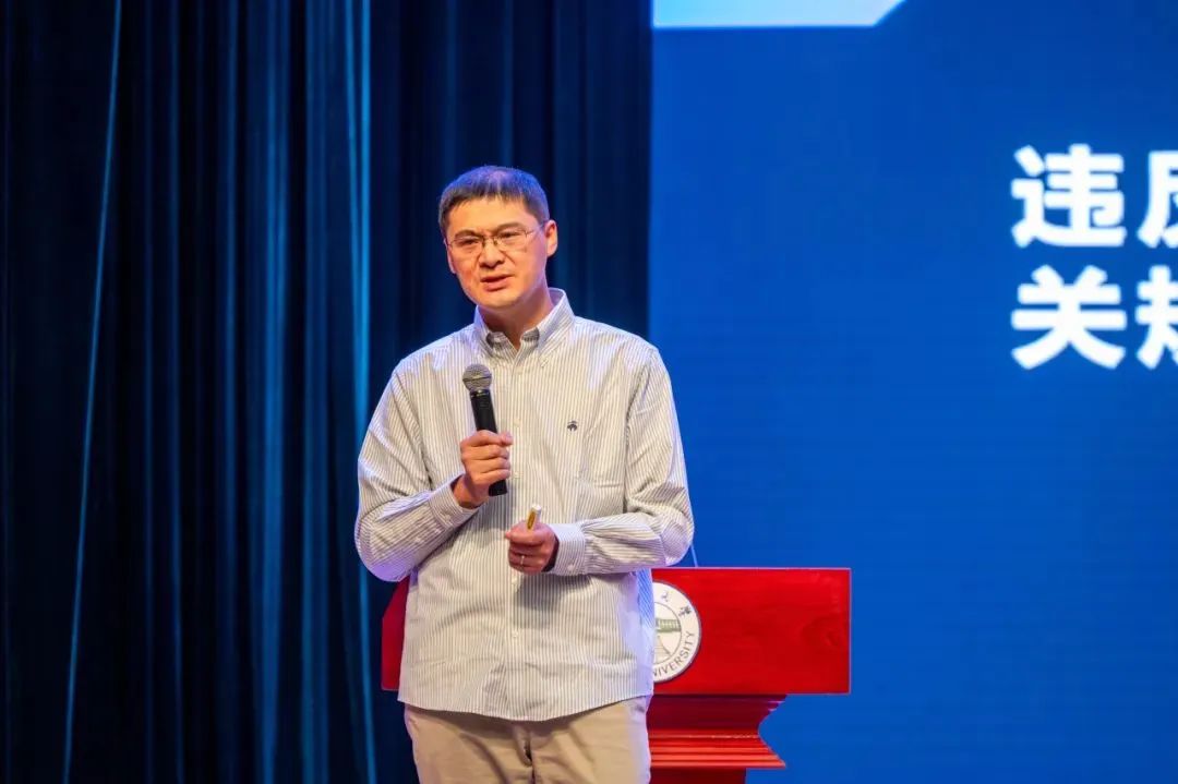 网红教授罗翔受聘985大学