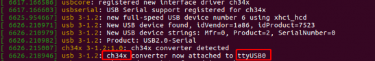CH341/CH340Linux驱动使用教程