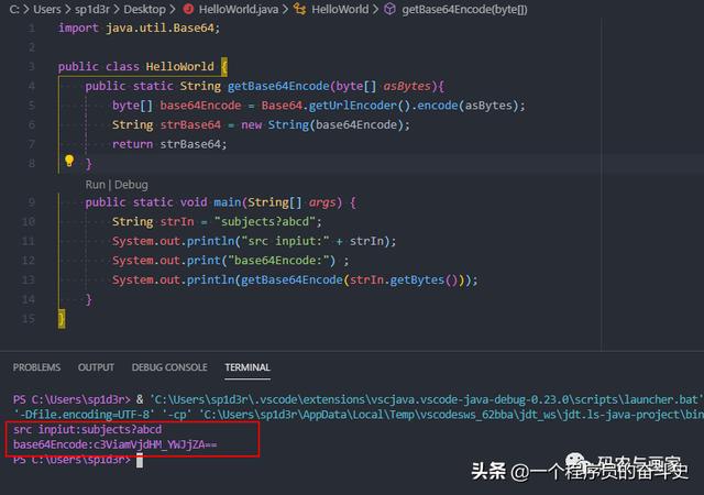 订阅内容解码失败 非base64码 你不知道的base64url编解码 程序地带