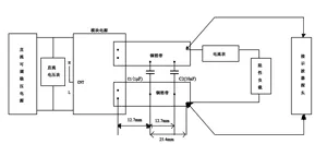 51c嵌入式~合集1_同轴电缆_04