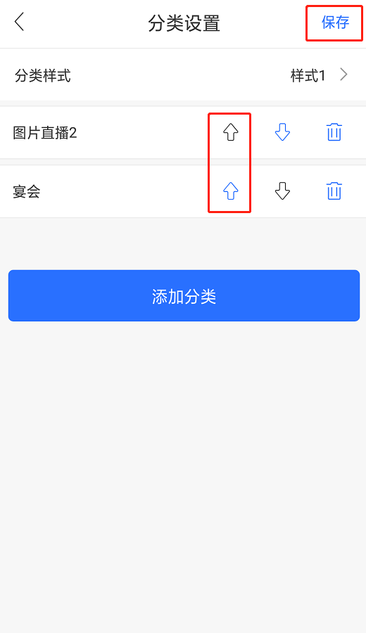 2538fb3ccfe50dcdbe1f0c889817f3b9.png