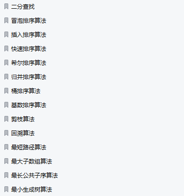 253a43b67493ff2e0293ef81ccb3eb77.png