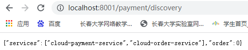 image-20220801114724471
