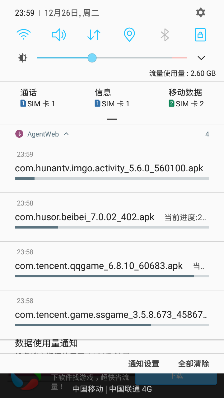 25422cc575cd441e4481fff5e087acf9.png