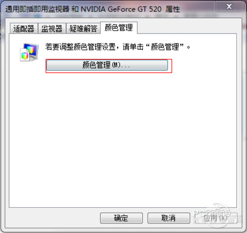 2543d404a04693b40073a1f2343cd166.png