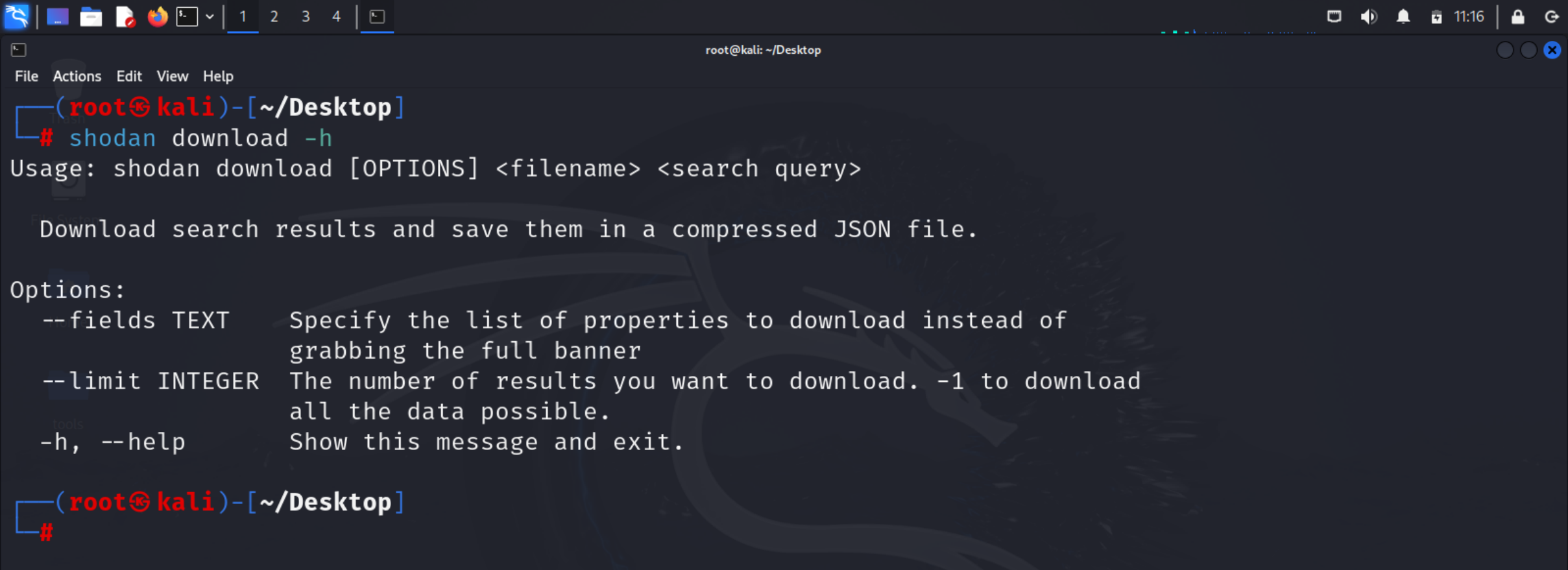 shodan搜索引擎下载=shodan搜索引擎下载安装