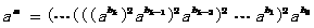 254b839dc63b3f5a3482e14d3997881d.png