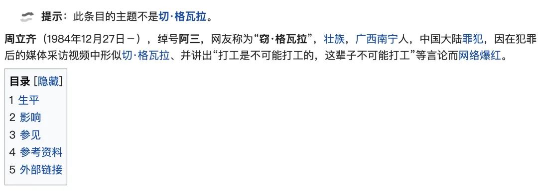 254be26f61ba66b248963afe061665f2.png