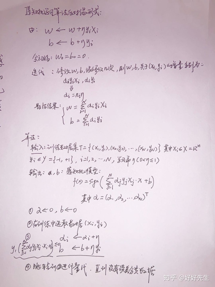 254efb47f0f5f8a70cc2cd4306d23757.png