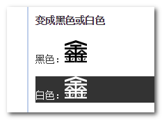2553b2c4774692b9f089e0abd9f6d0de.png