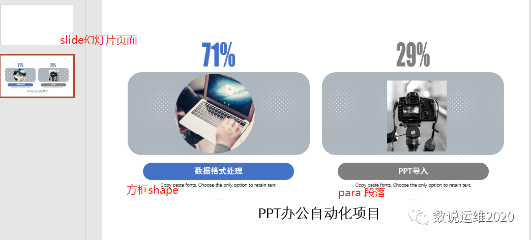255480d2b8deb9417061c72a7d2128cc.png