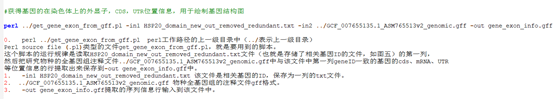 25552cafb81da9fd2002ae110055cae9.png