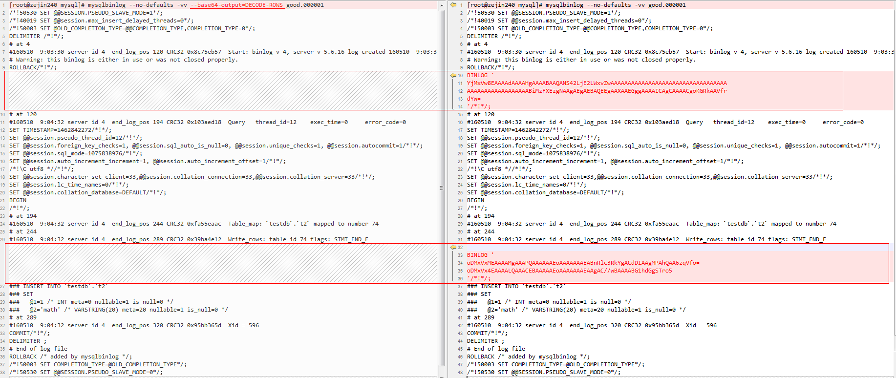 mysql bin log分析