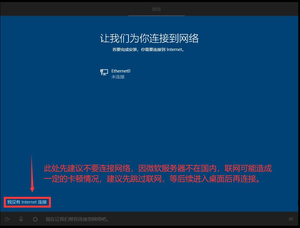 https://webdoc.lenovo.com.cn/lenovowsi/new_cskb/uploadfile/20210520230118681.jpg